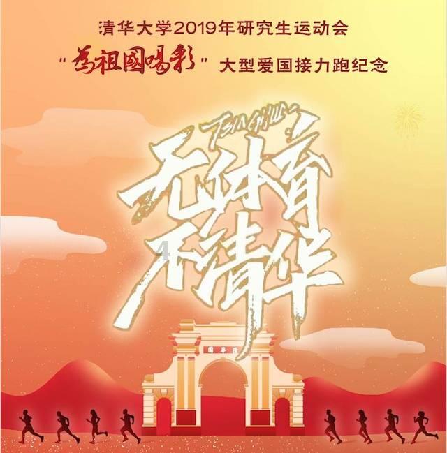 中国农业银行商丘分行助力地方经济高质量发展