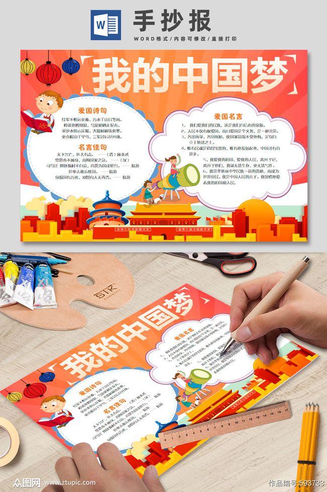 你觉得徐克拍的电影好看么?为什么大家叫他“徐老怪”? - 热门话题讨论社区-红迪网