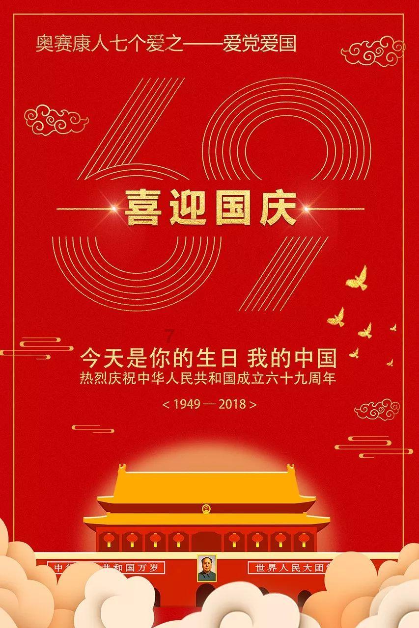 维修漏水消防管道 消除隐患居民放心