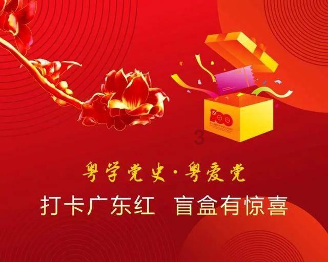 重庆:乘务人员集中礼仪培训备战春运