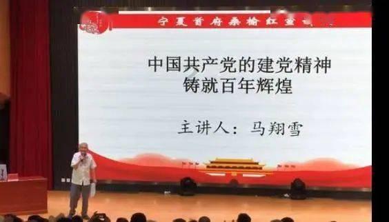 飞仙诀