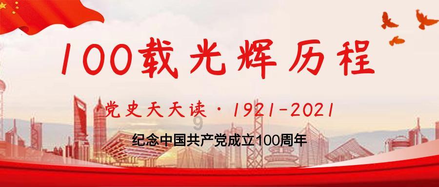 如何评价辛亥革命的成败游戏画面