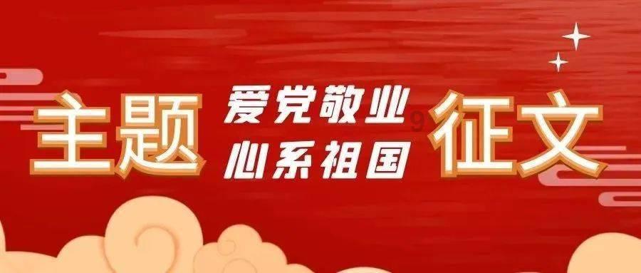 短肢领航鲸在三亚沙滩搁浅后获救，志愿者接力，日夜守护“海棠”