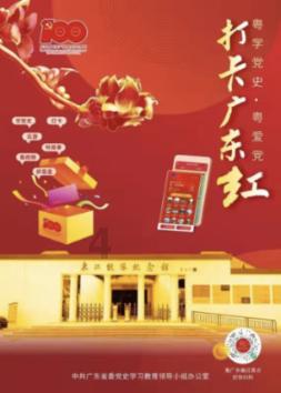 石雪清讲述：举报华夏前因后果-5，权健与大连联姻，老石想沾点光