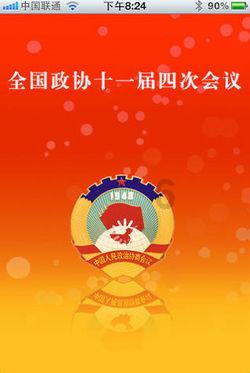 服务“旅发”“市”在必行——雅安市市场监管局调研荥经放心舒心消费创建工作