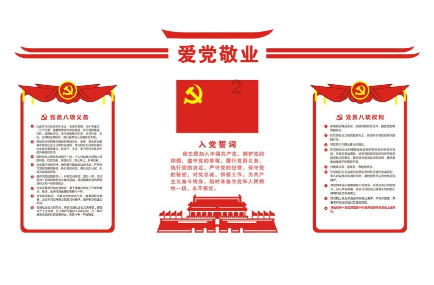 老公前妻的闺女跟着老公现在不好管了现任能不能给她前妻送过去？游戏画面