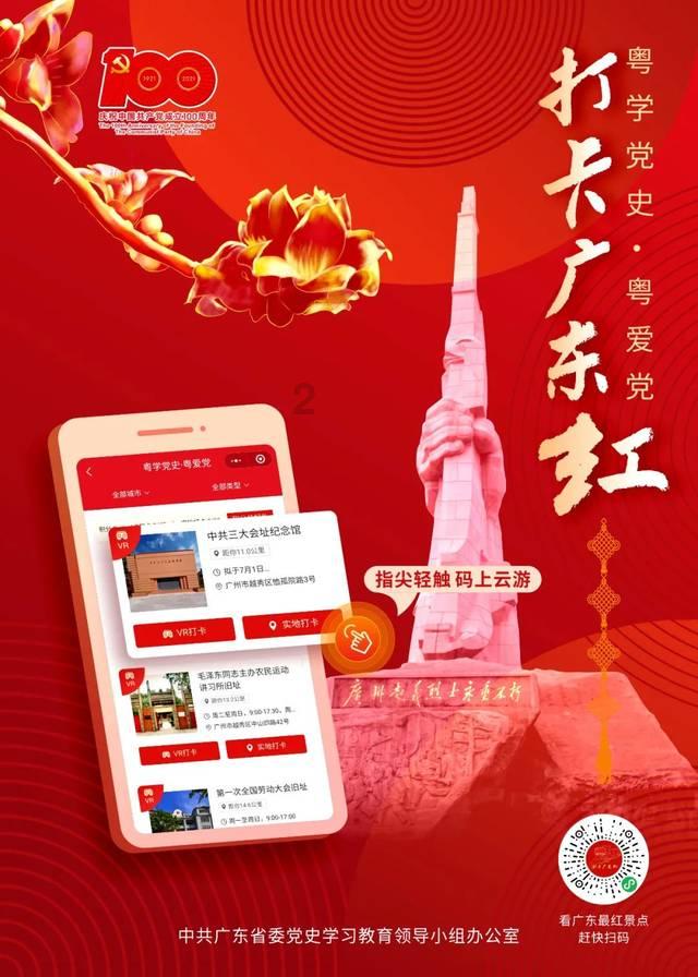 18家券商，最新业绩！券业“一哥”净利197亿微降，这家净利大增