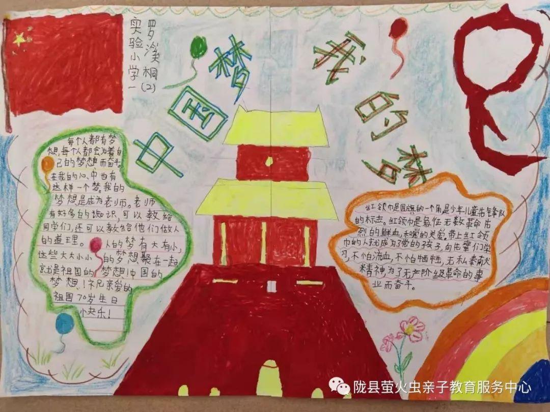 四季度18家主动权益基金“大厂”规模下降 基金经理接力道歉