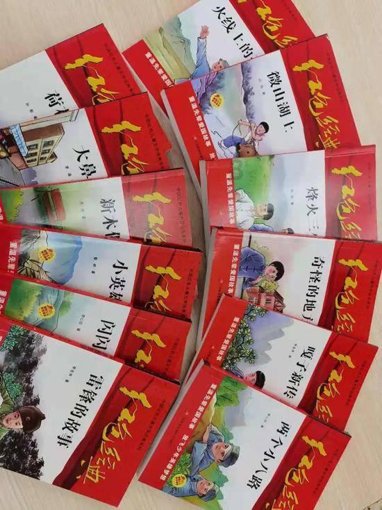动漫人物吃东西