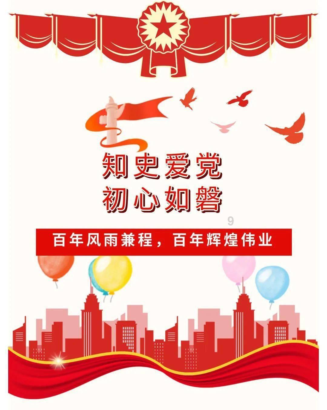 寻找萌小老虎