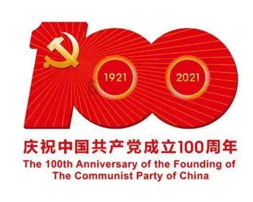 龙炎飞
