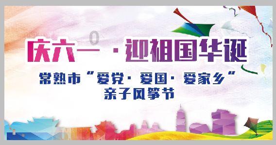 三少爷的剑