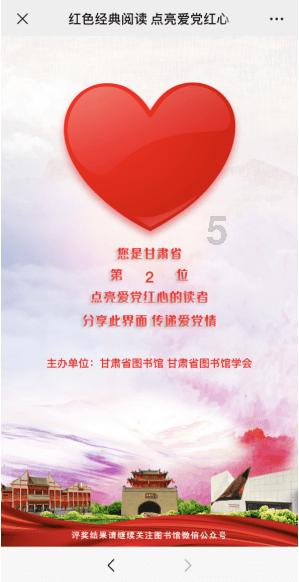88影视