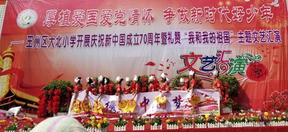 逗小猴开心系列176