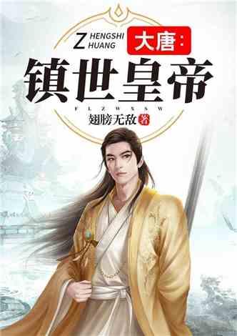 盒子英语怎么说？游戏画面