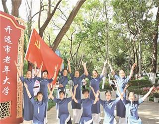 失落的星球2
