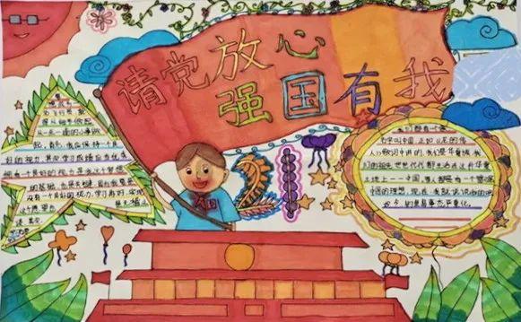 恶灵附身
