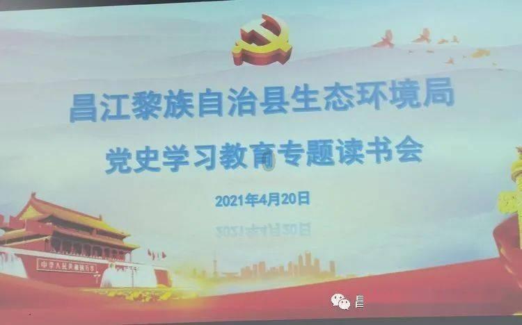 《仙剑奇侠传》的玩法还适合这个时代吗?