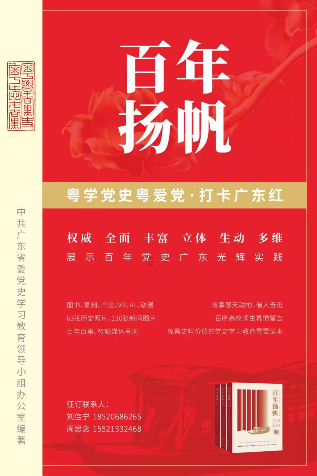 像二四六八十这样依次递进的加要加多少才能加到68？游戏画面