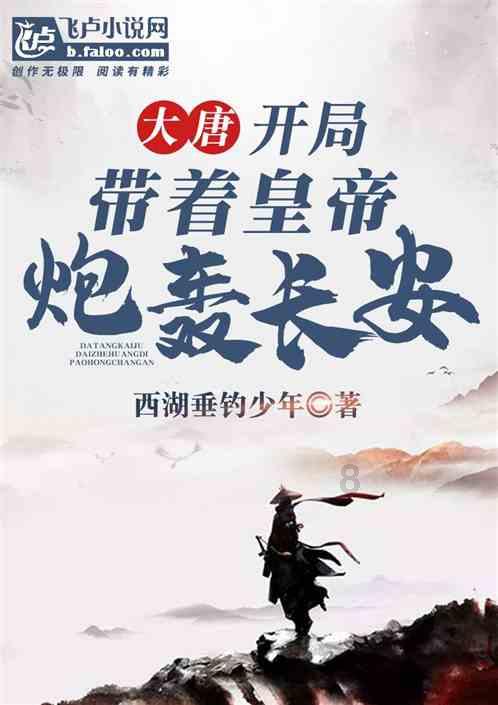 残疾人什么情况下不可享受残疾补助？原因是什么呢？游戏画面