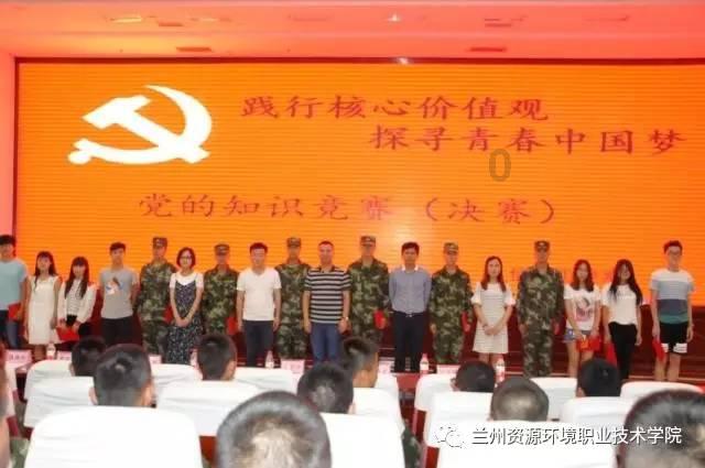 叠方块消消看