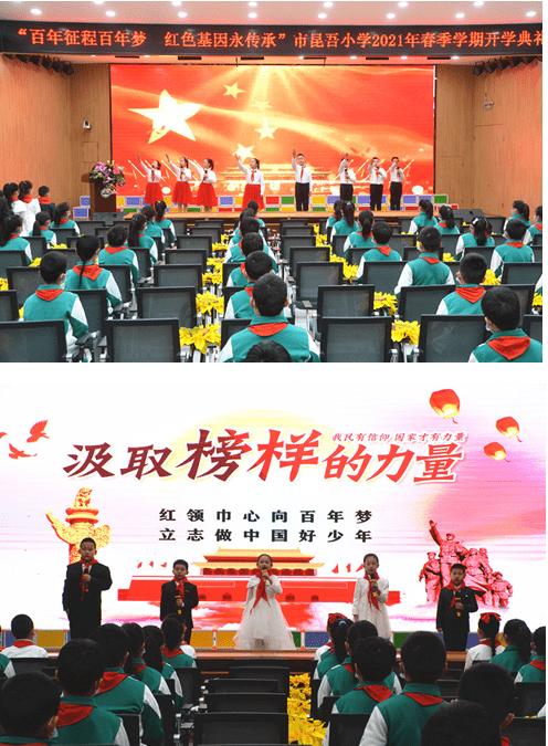 超三国无双6