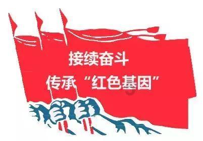 做了过分的事让情人非常生气拉黑了我微信电话都快一个月用支付宝发信息不回借电话打他知道是我就挂咋办？游戏画面