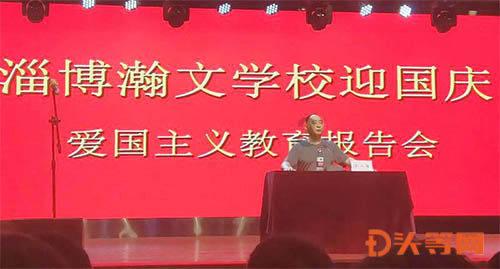人大代表陈宇:全面加快京津冀同城商务区建设