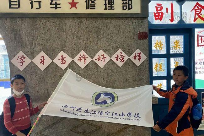 “福运榕城”　护航团圆路