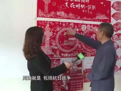 我女儿，长得好看吗？游戏画面