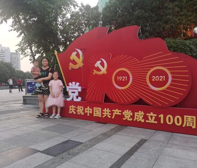 六边形消除