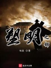 小乌龟逃亡记