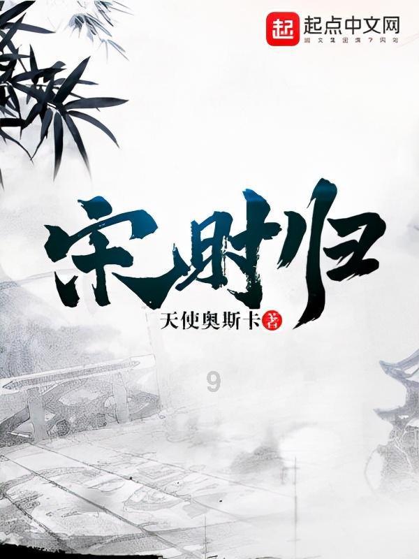 你是怎么排解亲人去世的痛苦的？游戏画面