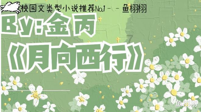 为解决上海粮食供应问题,全国这样支援上海