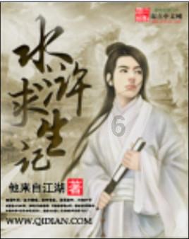 2048进阶版