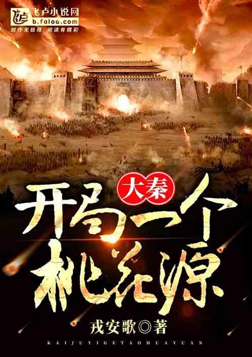 甜美小邮差