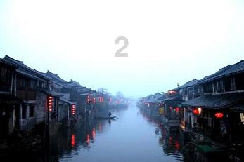 西安有哪些特产？游戏画面