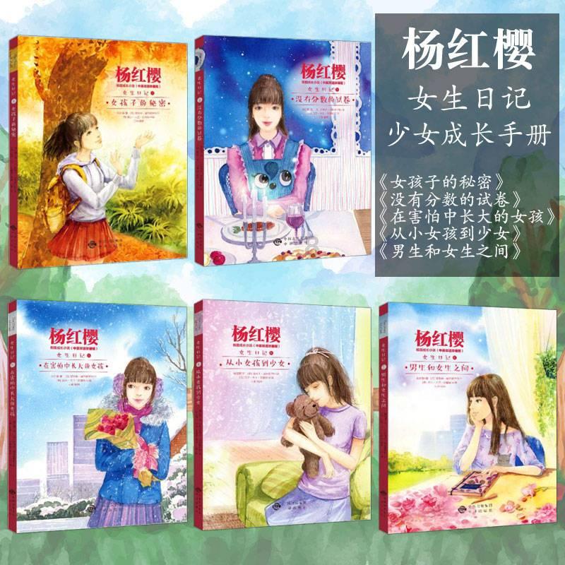 广州知识城发力绿色标杆示范项目